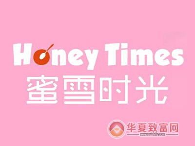 蜜雪时光加盟